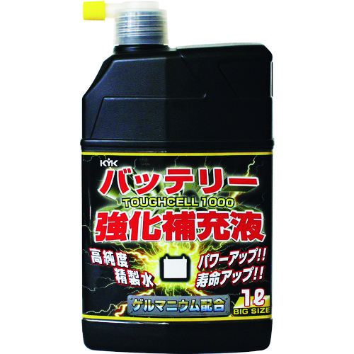 トラスコ中山 KYK バッテリー強化補充液タフセル1000（ご注文単位1個）【直送品】