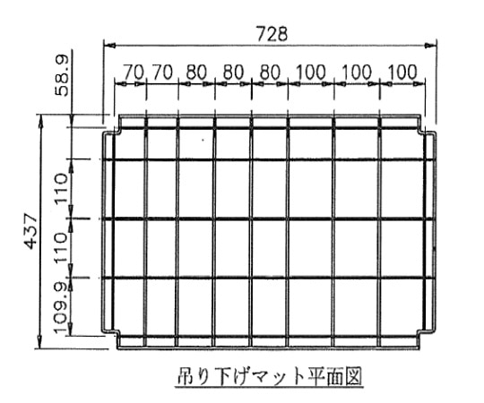 アズワン スーパードライングシェルフ　交換用吊り下げ棚板(メッシュマット)　DS-S 1枚（ご注文単位1枚）【直送品】