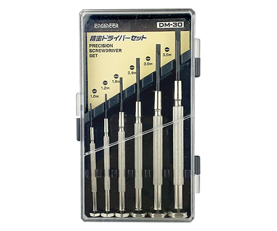 エンジニア（ENGINEER） 精密ドライバーセット(6本入)　DM-30 1セット（ご注文単位1セット）【直送品】