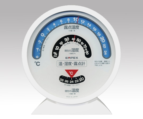 エンペックス気象計 温・湿度・露点計　TM-2601 1台（ご注文単位1台）【直送品】