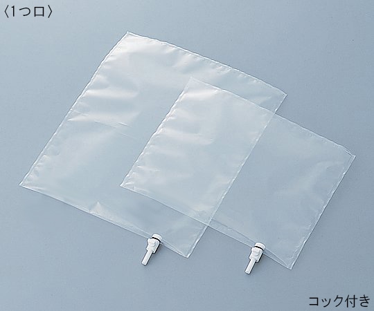 アズワン テドラー（R）バッグ1つ口コック付　100L 1枚（ご注文単位1枚）【直送品】