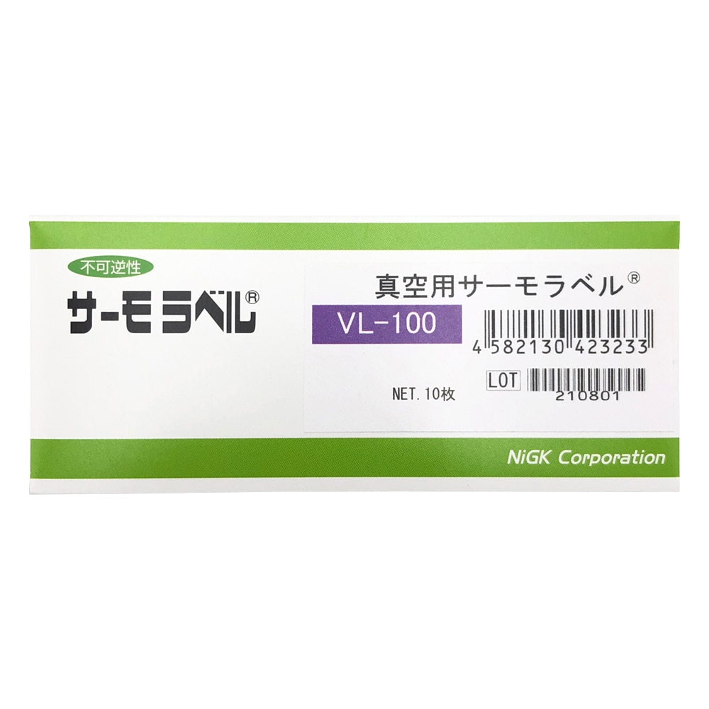 日油技研工業 真空用サーモラベル（R）VLシリーズ（不可逆）1箱（10枚入）　VL-100 1箱（ご注文単位1箱）【直送品】