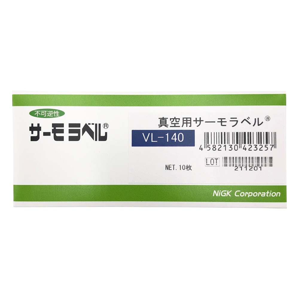 日油技研工業 真空用サーモラベル（R）VLシリーズ（不可逆）1箱（10枚入）　VL-140 1箱（ご注文単位1箱）【直送品】