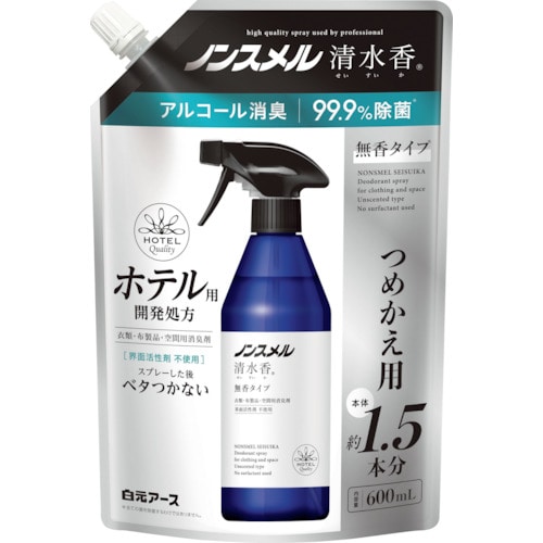 トラスコ中山 白元 ノンスメル清水香 つめかえパウチ600ml（ご注文単位1個）【直送品】