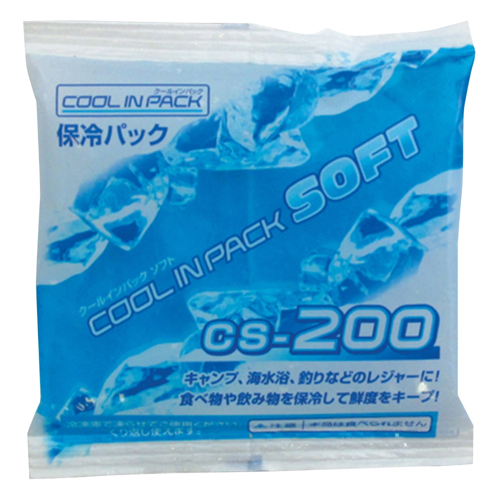 JEJアステージ 保冷剤　クールインパックソフト　200g　 1個（ご注文単位1個）【直送品】