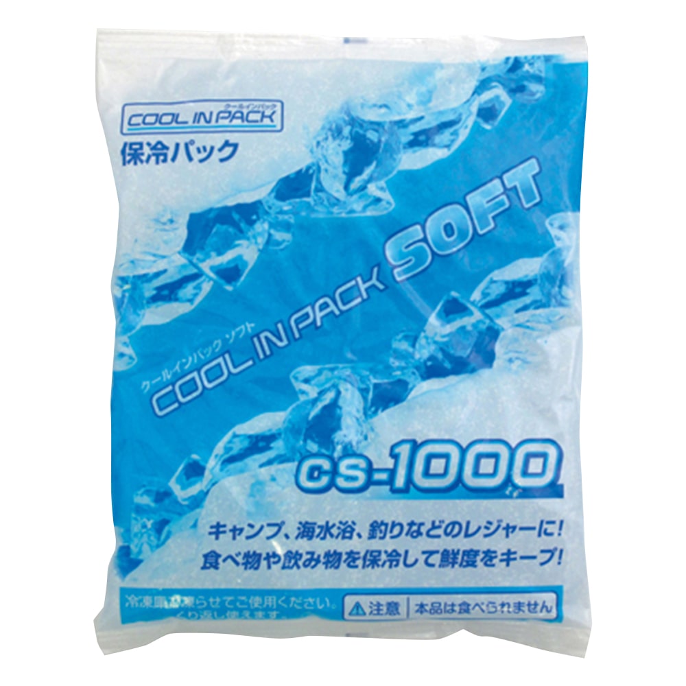 JEJアステージ 保冷剤　クールインパックソフト　1000g　 1個（ご注文単位1個）【直送品】