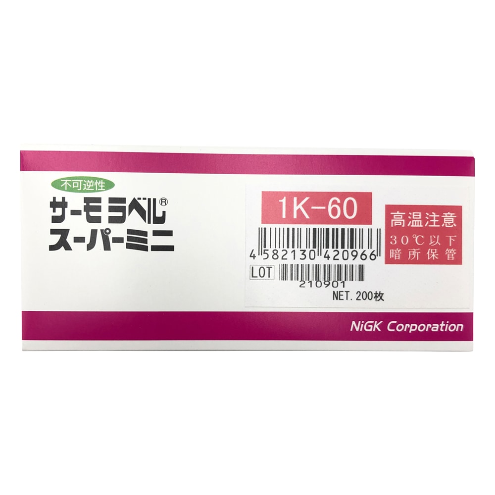 日油技研工業 サーモラベル（R）スーパーミニ1K（不可逆性） 1袋（200枚入）　1K-60 1袋（ご注文単位1袋）【直送品】