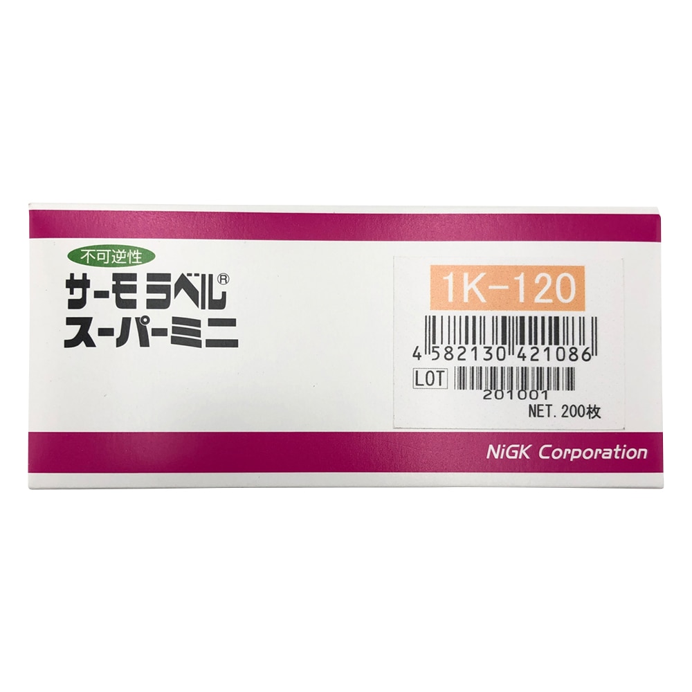 日油技研工業 サーモラベル（R）スーパーミニ1K（不可逆性） 1袋（200枚入）　1K-120 1袋（ご注文単位1袋）【直送品】