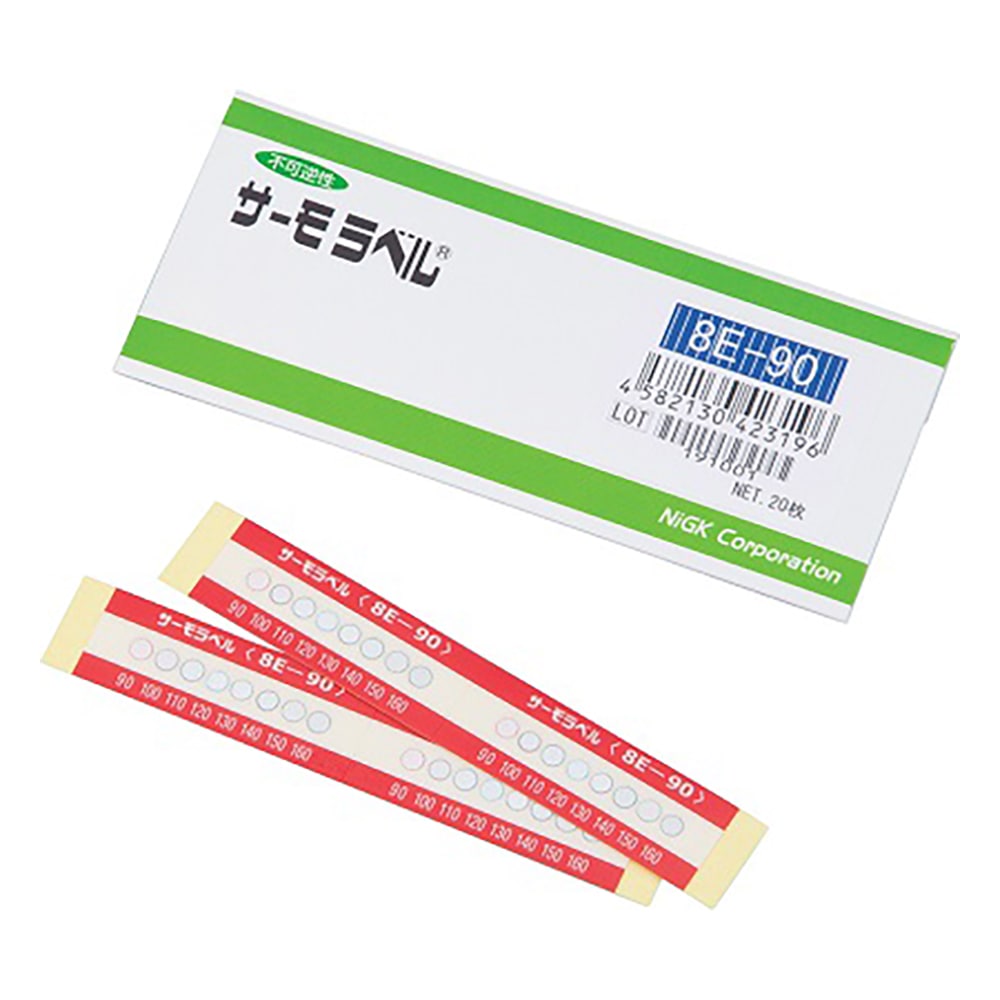 日油技研工業 サーモラベル(R)8Eシリーズ(不可逆/8点式)　20枚入　8E-90 1箱（ご注文単位1箱）【直送品】