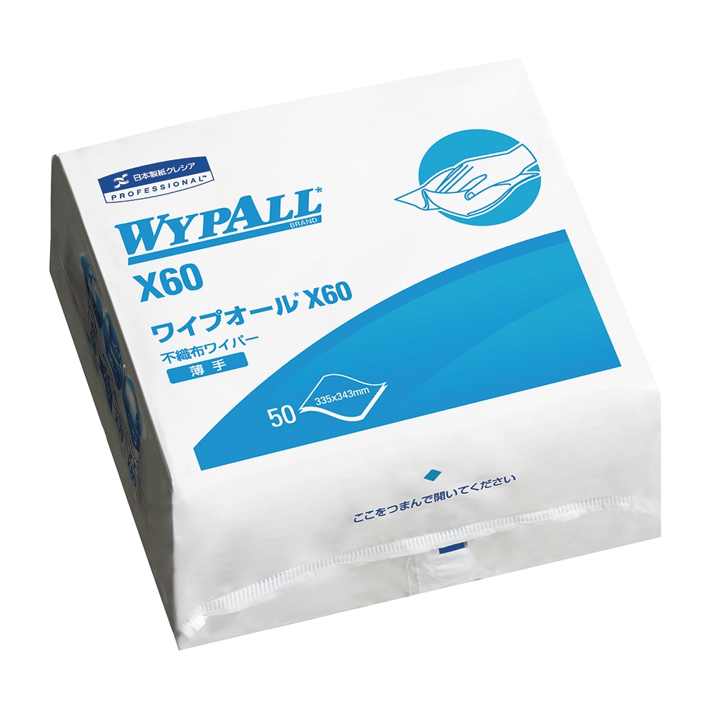 クレシア ワイプオールX60 4つ折りタイプ 50枚×18袋入　60563 1箱（ご注文単位1箱）【直送品】