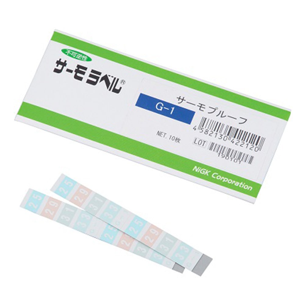 日油技研工業 サーモプルーフ(不可逆/高温)　10枚入　G-1 1袋（ご注文単位1袋）【直送品】