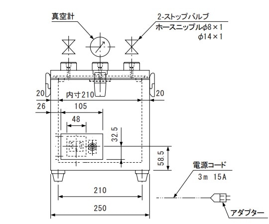 アズワン 真空デシケーターコンセント付　VM-C型 1個（ご注文単位1個）【直送品】