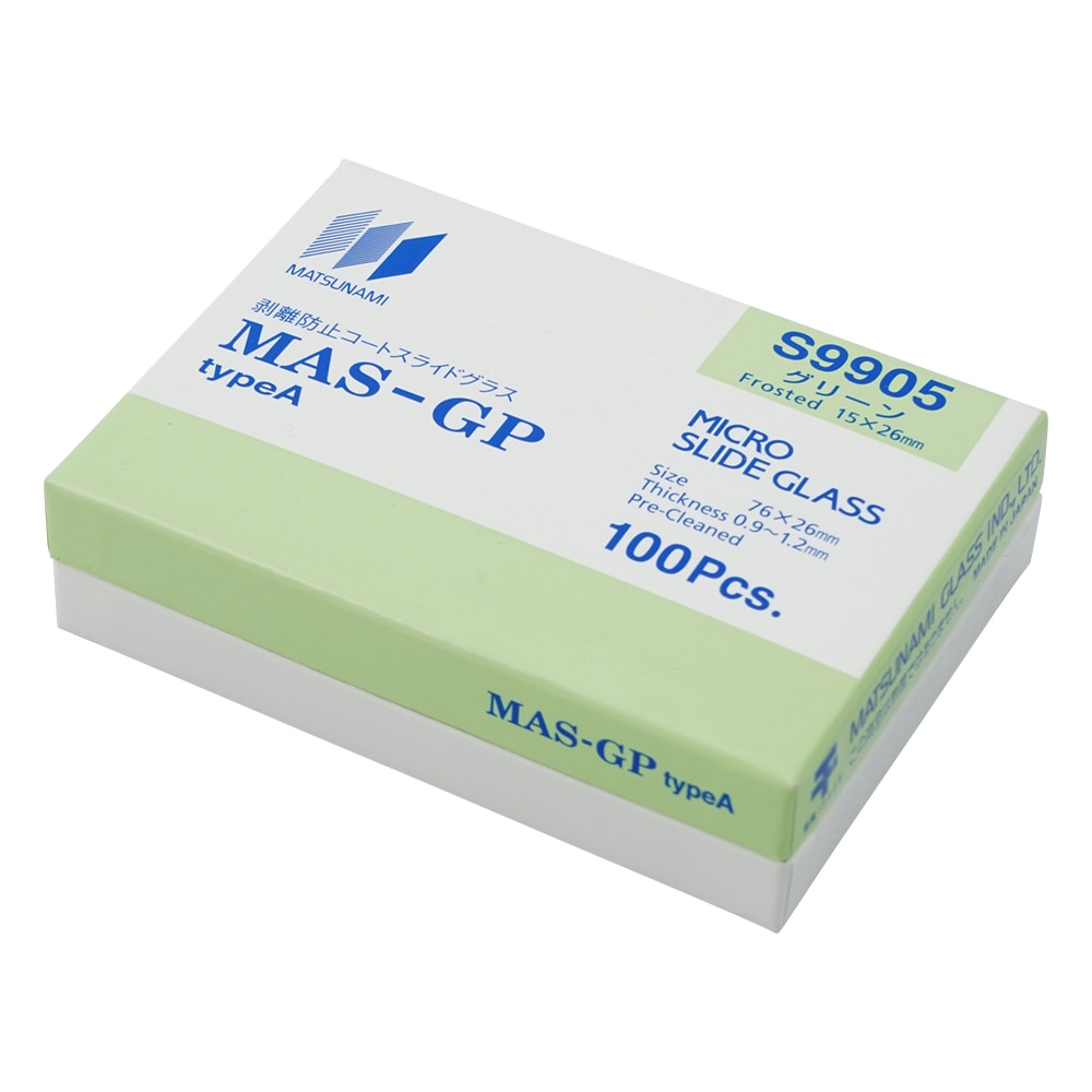 マツナミ 剥離防止コートスライドグラス(MAS-GP typeA) 26×15mm グリーン 100枚入　S9905 1箱（ご注文単位1箱）【直送品】