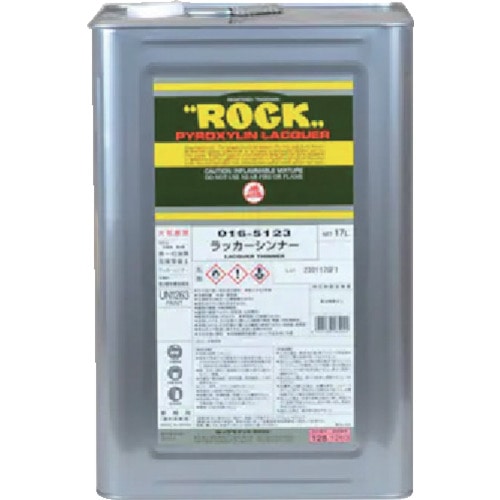 トラスコ中山 ロック ラッカーシンナー 17L 545-3572  (ご注文単位1缶) 【直送品】