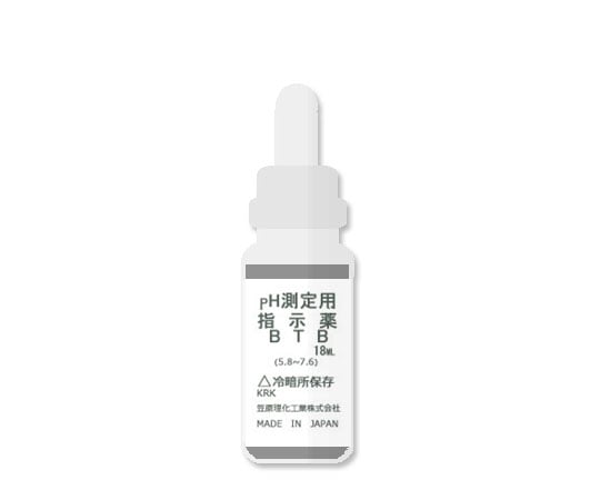 笠原理化工業 pH／残留塩素計用　BTB試薬18mL　 1個（ご注文単位1個）【直送品】