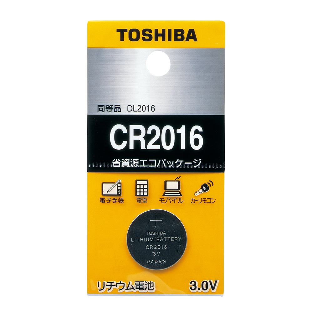 東芝 ボタン電池　CR2016EC 1個（ご注文単位1個）【直送品】