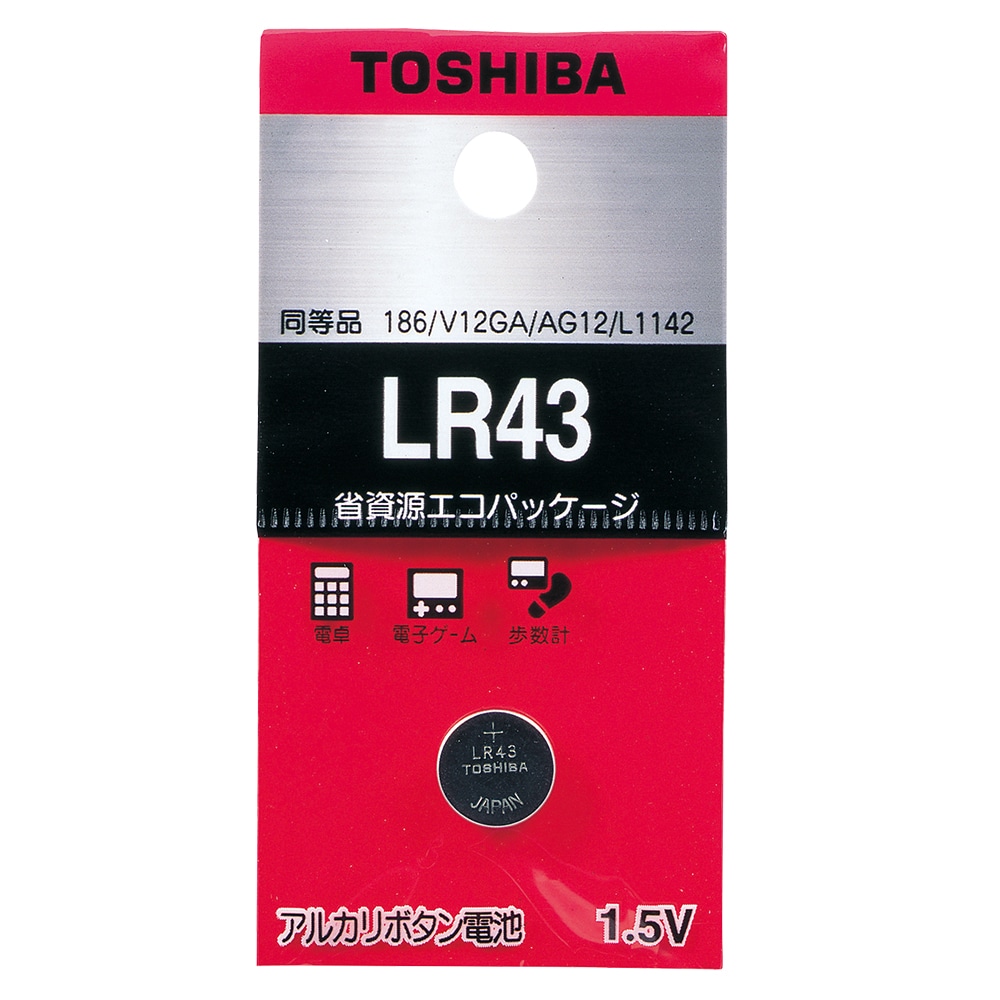 東芝 ボタン電池　LR43EC 1個（ご注文単位1個）【直送品】