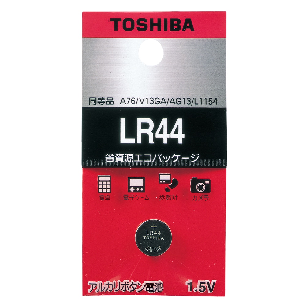 東芝 ボタン電池　LR44EC 1個（ご注文単位1個）【直送品】