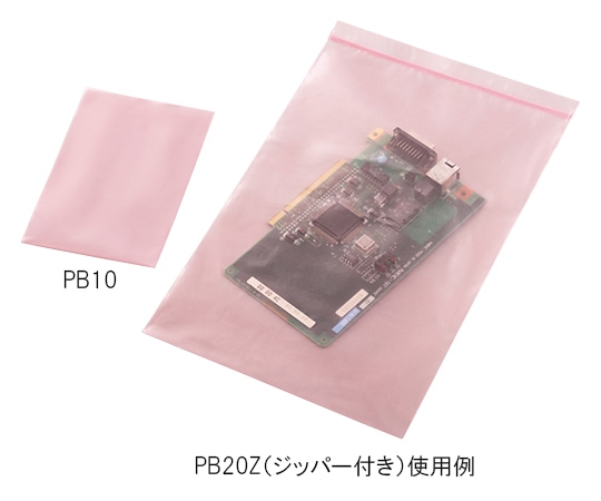 アズワン 静電気防止ポリバッグ　100×150mm　ジッパー無　100枚入　PB10 1箱（ご注文単位1箱）【直送品】