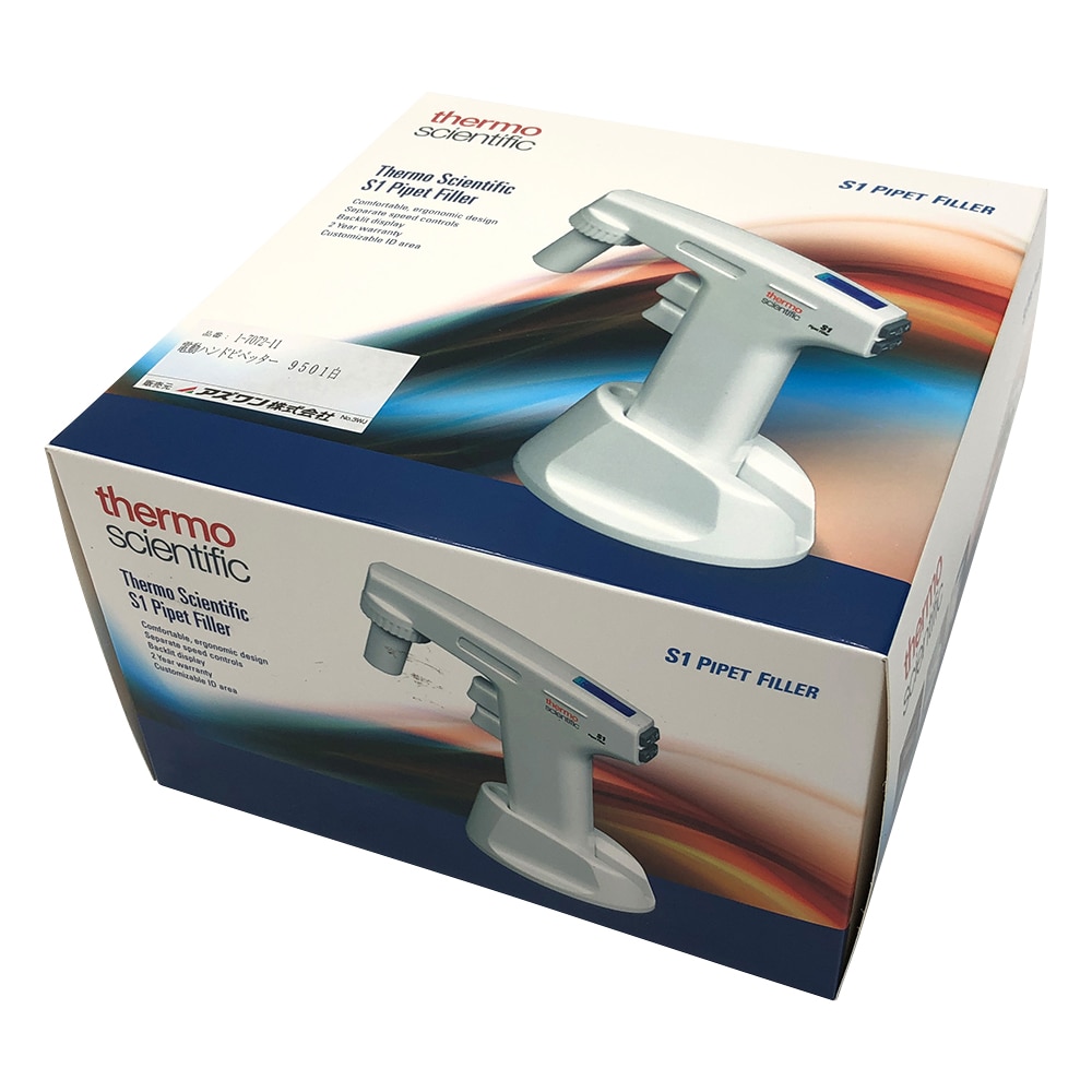 Thermo　scientific 電動ハンドピペッター(SI Pipette Filler)　9501（白） 1個（ご注文単位1個）【直送品】