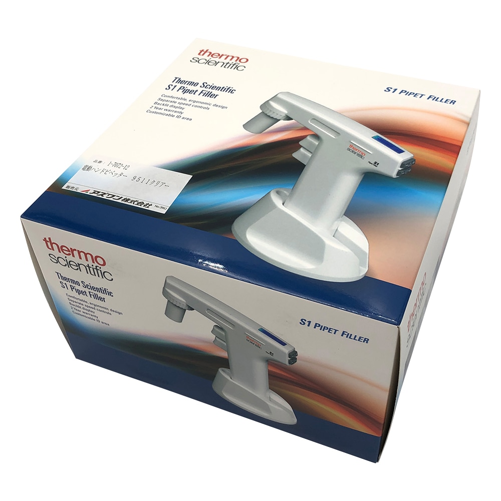 Thermo　scientific 電動ハンドピペッター(SI Pipette Filler)　9511（クリアー） 1個（ご注文単位1個）【直送品】