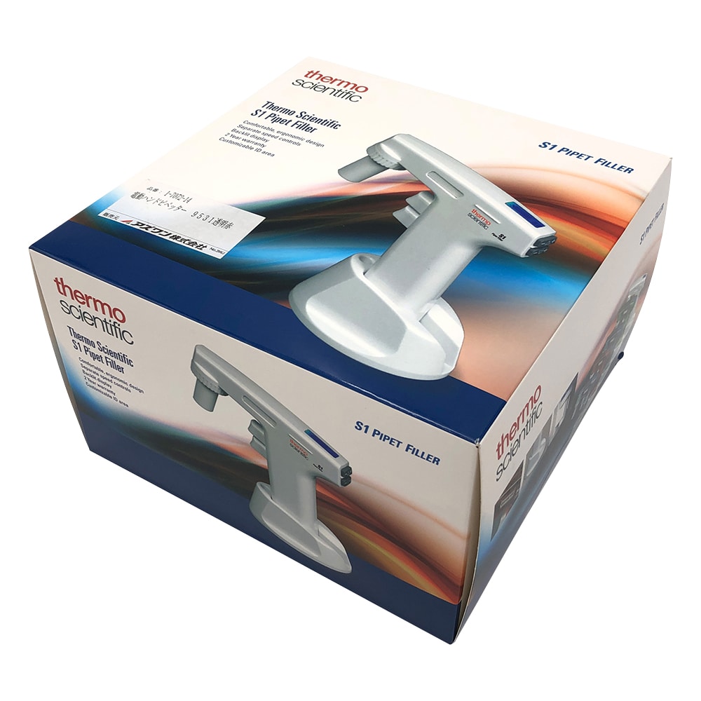 Thermo　scientific 電動ハンドピペッター(SI Pipette Filler)　9531（透明赤） 1個（ご注文単位1個）【直送品】