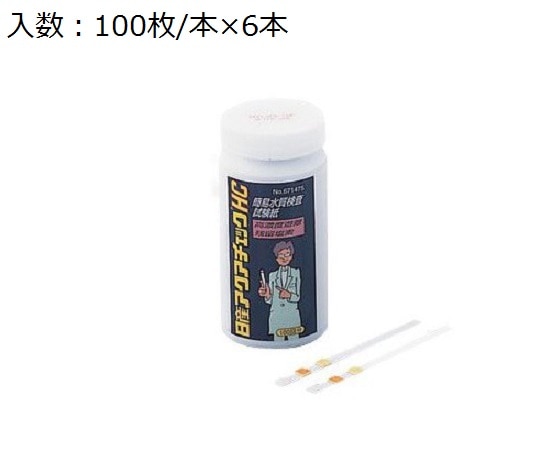 日産化学 残留塩素試験紙 アクアチェックHC（100枚×6本入）　 1箱（ご注文単位1箱）【直送品】