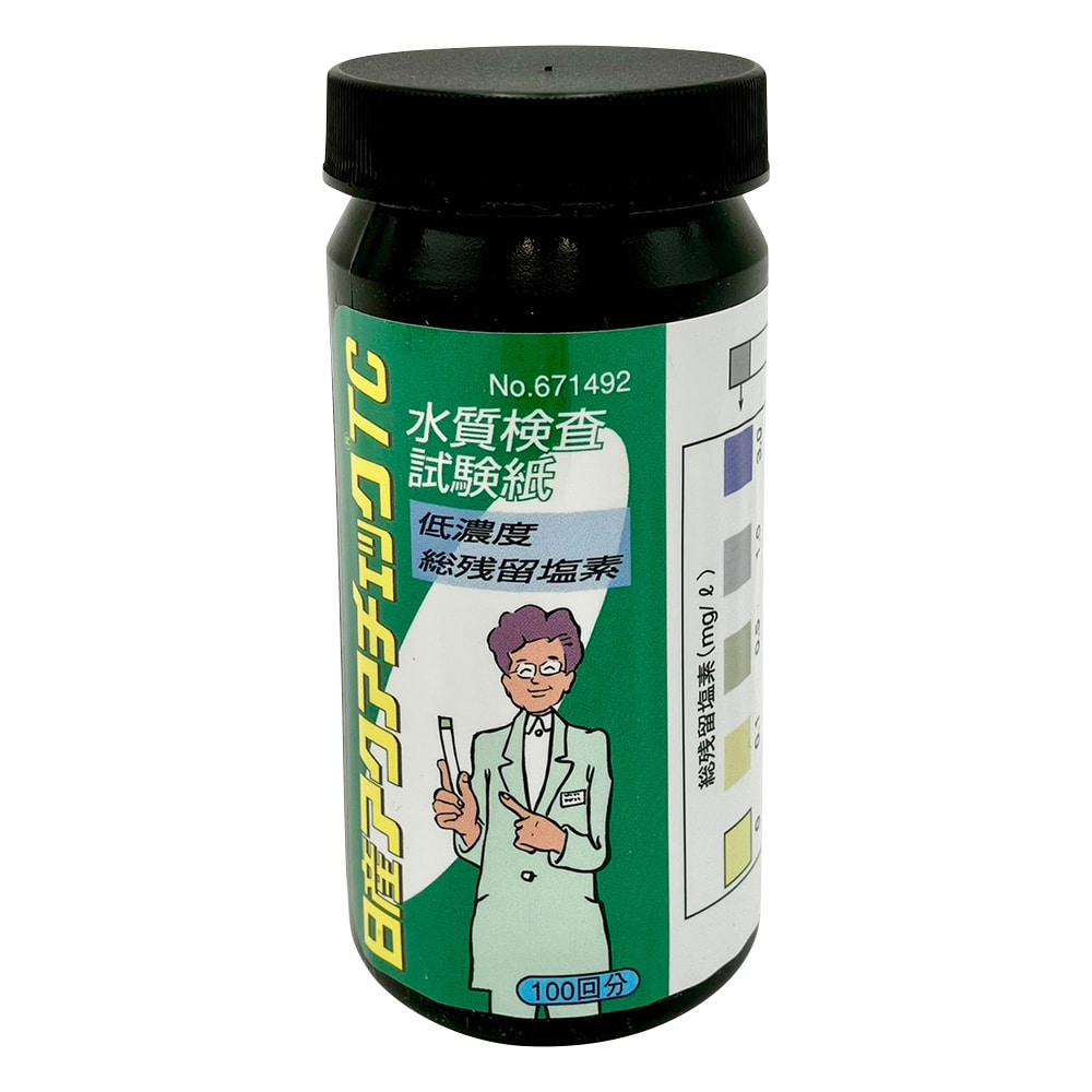 日産化学 残留塩素試験紙 1箱（100枚×6本入）　アクアチェックTC 1箱（ご注文単位1箱）【直送品】