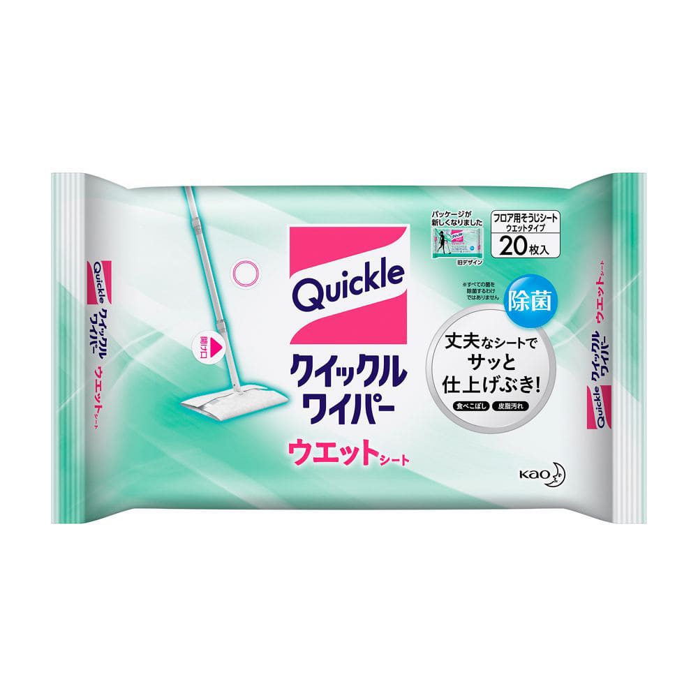 花王 クイックルワイパー　替シート　ウェットタイプ　20枚入　 1袋（ご注文単位1袋）【直送品】