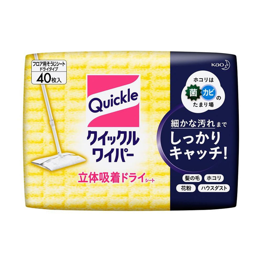 花王 クイックルワイパー　替シート　ドライタイプ　40枚入　 1袋（ご注文単位1袋）【直送品】