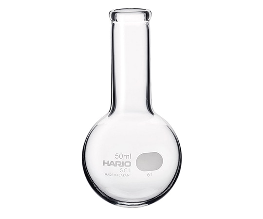 HARIO 丸底フラスコ　50mL　MF-50 1個（ご注文単位1個）【直送品】