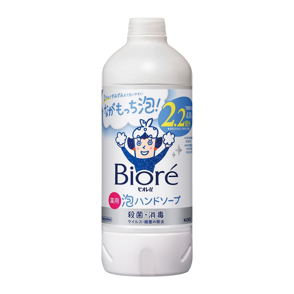 花王 ビオレu 泡ハンドソープ つめかえ用 430mL　 1個（ご注文単位1個）【直送品】