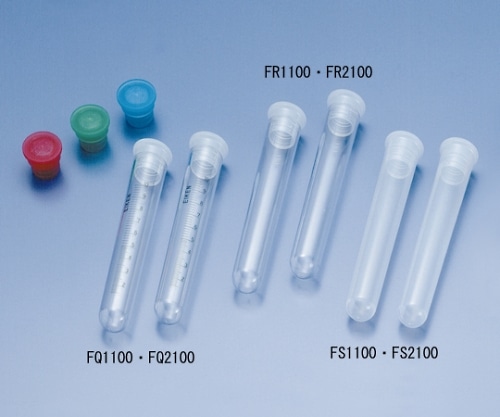 栄研化学 丸底スピッツ　滅菌済　20本/袋×50袋入　FQ2100 1箱（ご注文単位1箱）【直送品】