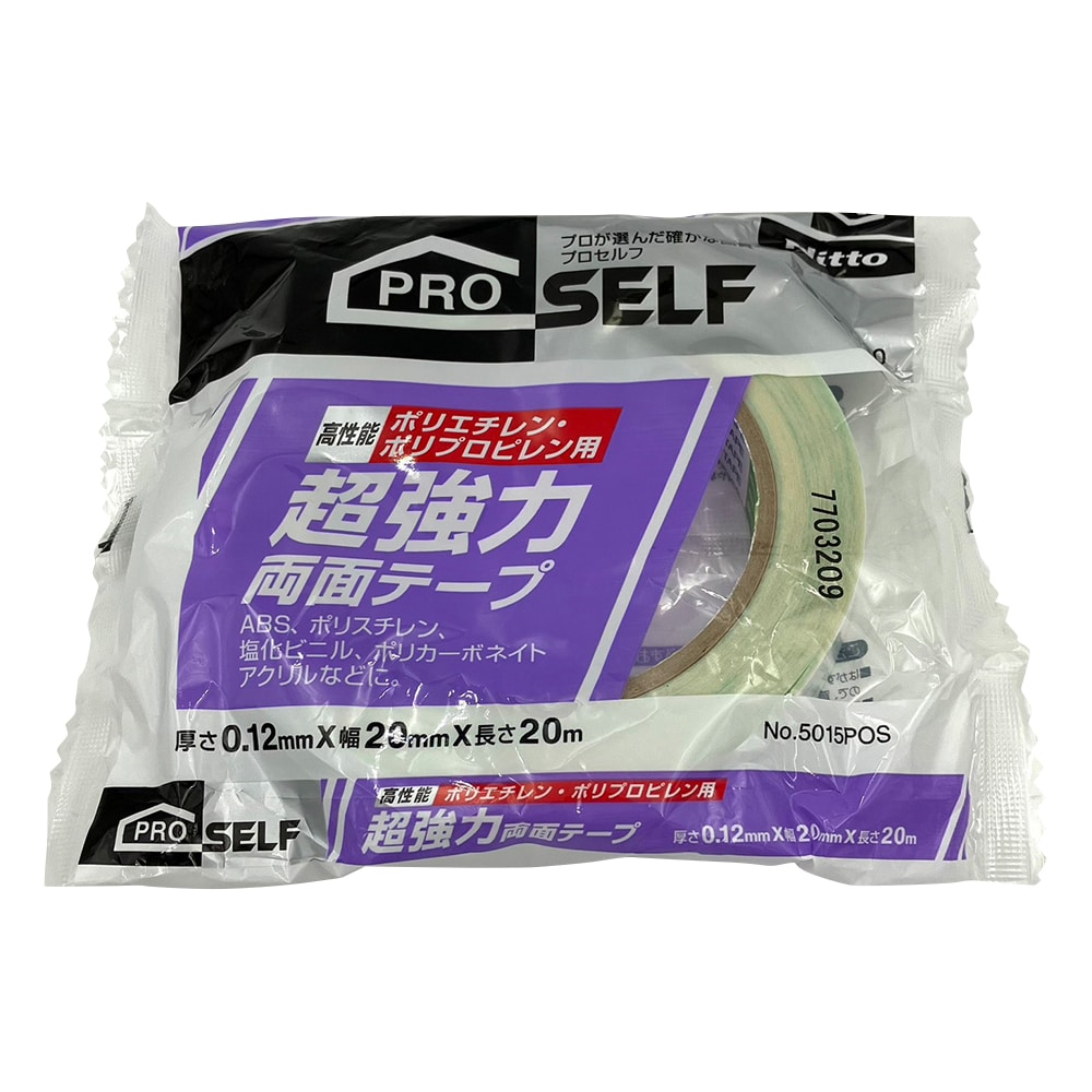 日東電工 PE（ポリエチレン）用PP（ポリプロピレン）用　超強力両面テープ　J0990 1巻（ご注文単位1巻）【直送品】