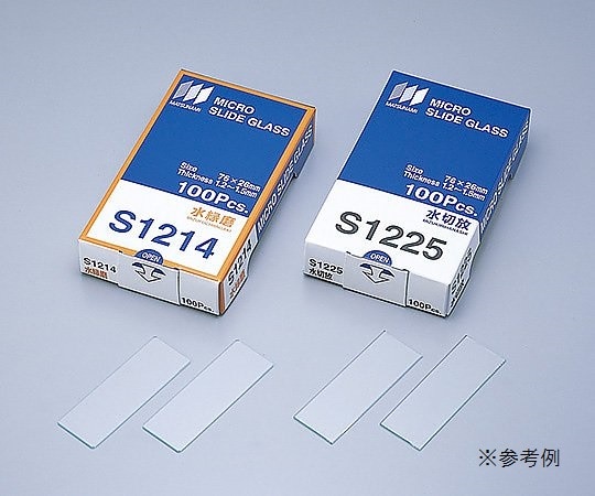 アズワン 水スライドガラス プレクリン縁磨100枚入　S7214　 1箱（ご注文単位1箱）【直送品】