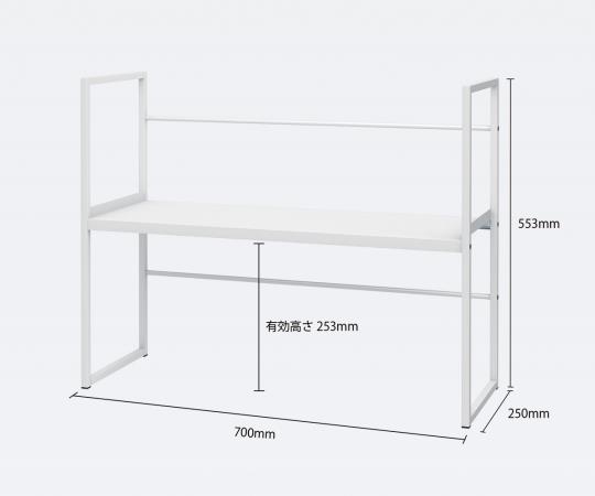 アズワン アンダーデスクラック　UR-700 1台（ご注文単位1台）【直送品】