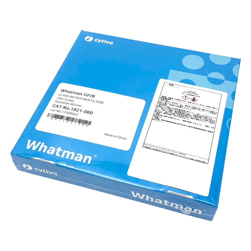 Cytiva (ワットマン） ガラス繊維円形濾紙GF／B　6.0cm　100枚入　1821-060 1箱（ご注文単位1箱）【直送品】