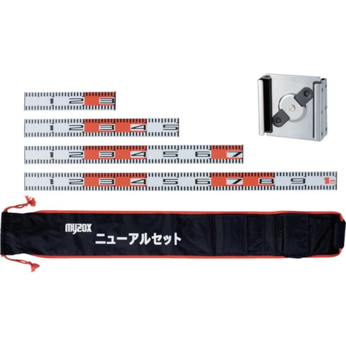 トラスコ中山 マイゾックス ニューアル5点セット NAR-5SET（ご注文単位1セット）【直送品】