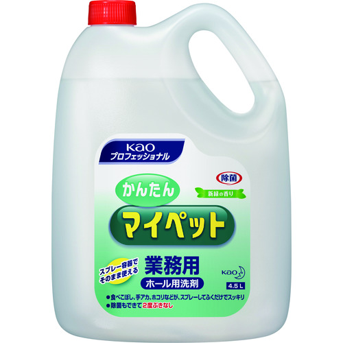 トラスコ中山 Kao 業務用かんたんマイペット 4.5L（ご注文単位1個）【直送品】