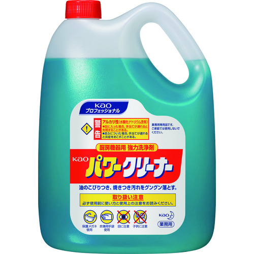 トラスコ中山 Kao 業務用パワークリーナー 4.5L（ご注文単位1個）【直送品】