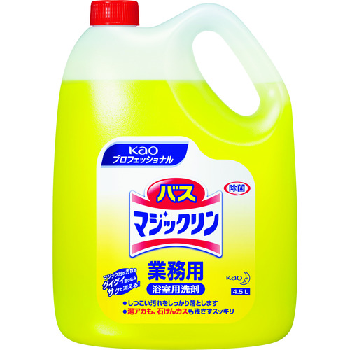 トラスコ中山 Kao 業務用バスマジックリン4.5L（ご注文単位1個）【直送品】