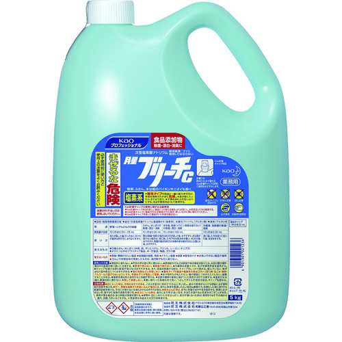 トラスコ中山 Kao 厨房用漂白剤 業務用月星ブリーチC 5kg（ご注文単位1個）【直送品】