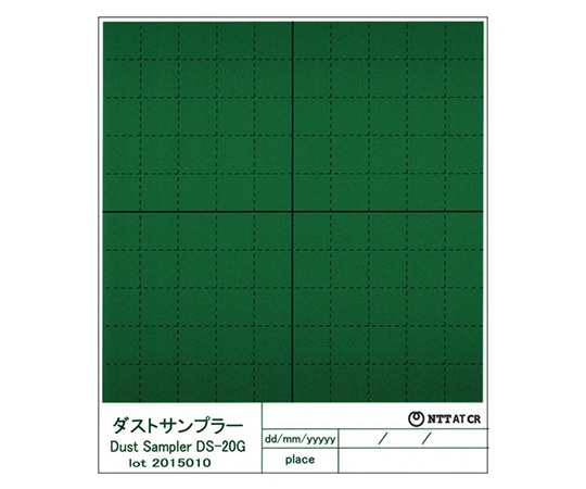 NTT-ATクリエイティブ ダストサンプラー　白色系異物用　100枚入　DS-20G 1袋（ご注文単位1袋）【直送品】