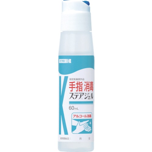 トラスコ中山 カワモト ステアジェル 60ml 449-0218  (ご注文単位1本) 【直送品】