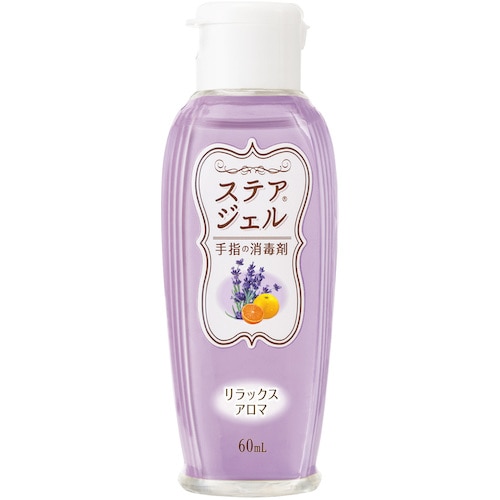 トラスコ中山 カワモト ステアジェルb リラックスアロマ 60ml 439-0583  (ご注文単位1本) 【直送品】