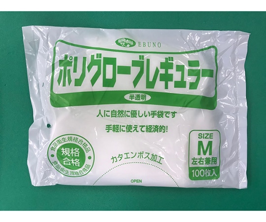 アズワン ポリエチレン手袋 100枚入 半透明 M　No.304 M 1袋（ご注文単位1袋）【直送品】