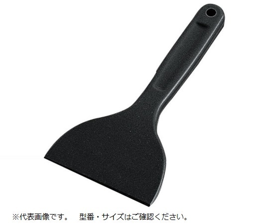 アラム スクレイパー(シリコン)　MPフーズ(R)　H型刃　97×200mm　黒　MP-SS-H-BK 1個（ご注文単位1個）【直送品】