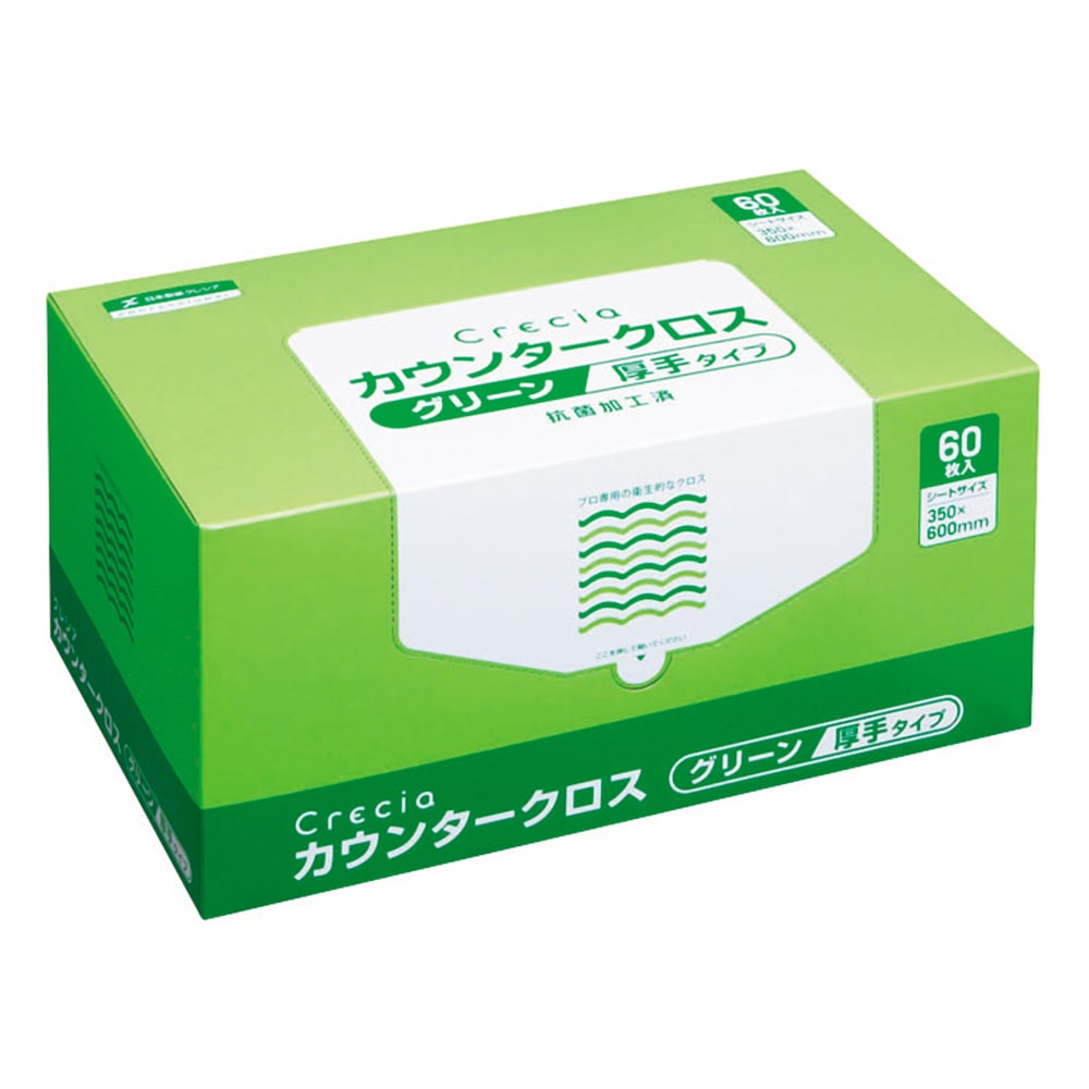 クレシア クレシアカウンタークロス厚手タイプグリーン 1箱（60枚入）　65312 1箱（ご注文単位1箱）【直送品】