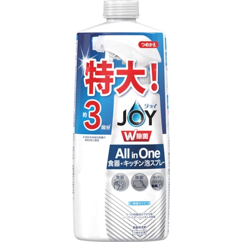 トラスコ中山 P＆G ジョイ W除菌 ALLinOne 食器＋キッチン 泡スプレー 微香タイプ 詰め替え 特大 630ml（ご注文単位1本）【直送品】