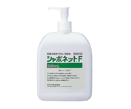 サラヤ スタンド型手洗いチェッカBLB　シャボネット（R)　石鹸液F　500mL　23277 1個（ご注文単位1個）【直送品】